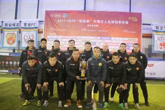 罗马诺：曼城签约18岁中卫朱马巴赫 转租给朗斯