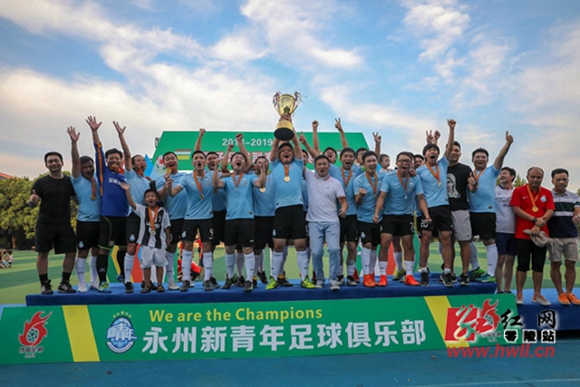 2025德州马拉松为A1级 成绩将得到世界田径认可
